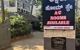 Akshatha Home Stay